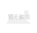 台州清齿整形医院排行榜及口碑调查（介绍台州最